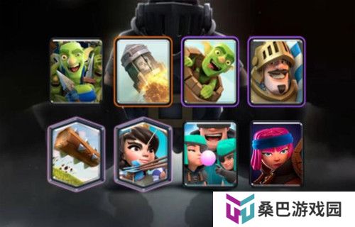 皇室战争360版本