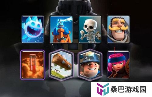 皇室战争360版本