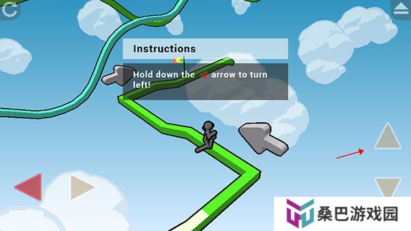 高空转向下载