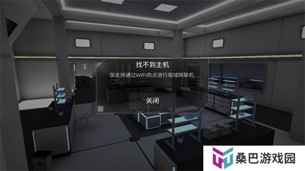 僵尸作战模拟器下载