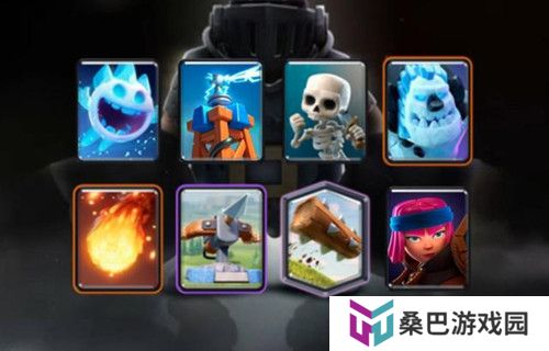 皇室战争360版本
