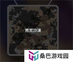 像素工厂
