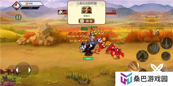 阿拉德战争手游