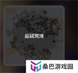 像素工厂