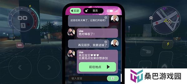 涡轮龙卷风