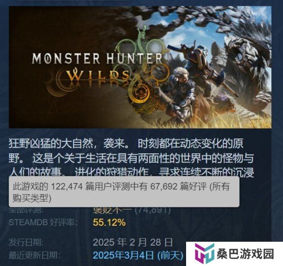 D加密—游戏界最坚固的盾？或许是刺向玩家最锋利的矛