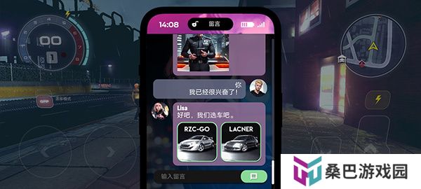 涡轮龙卷风