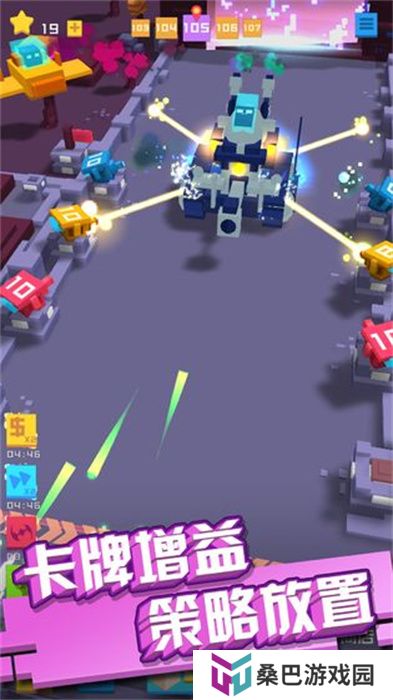 保卫方块安卓版