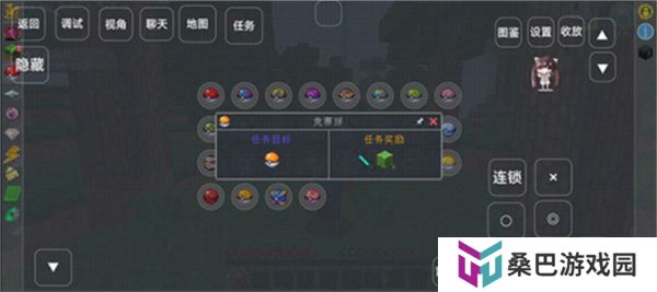我的世界神奇宝贝