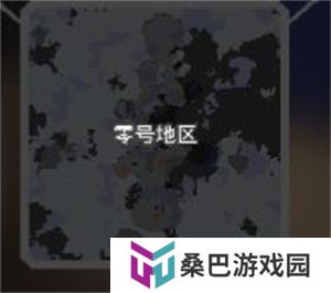 像素工厂