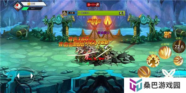 阿拉德战争手游
