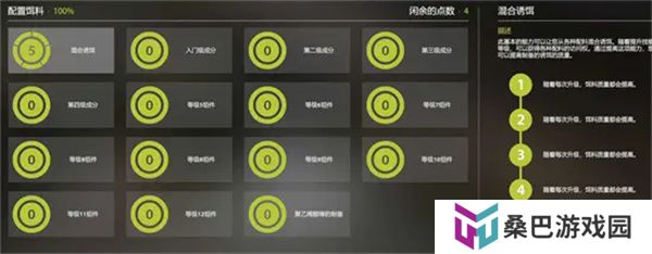 俄罗斯钓鱼4