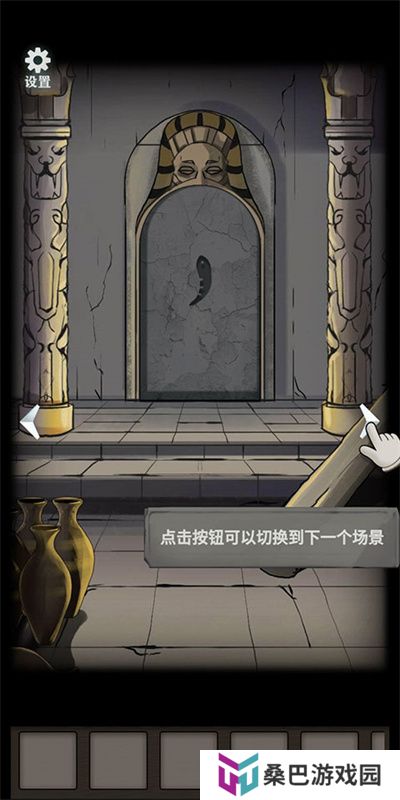 恐怖玩偶4墓园