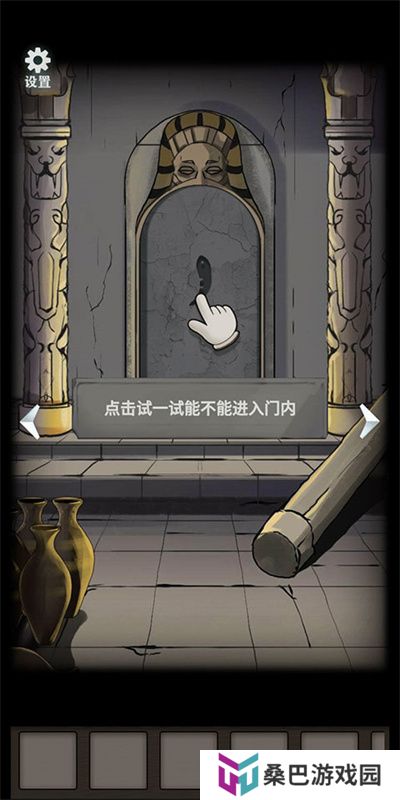 恐怖玩偶4墓园