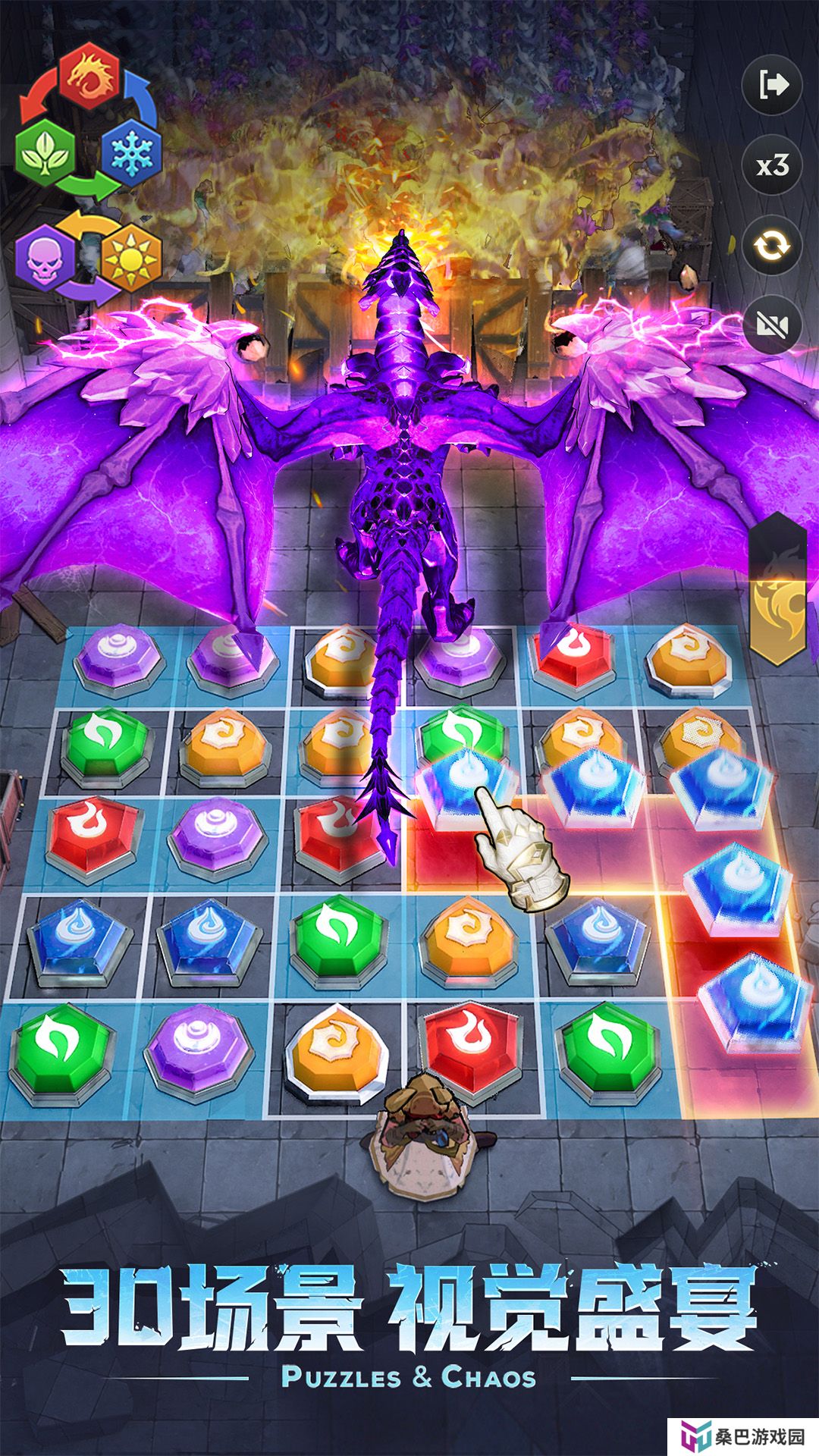 帝国与魔法v1.04.61最新版