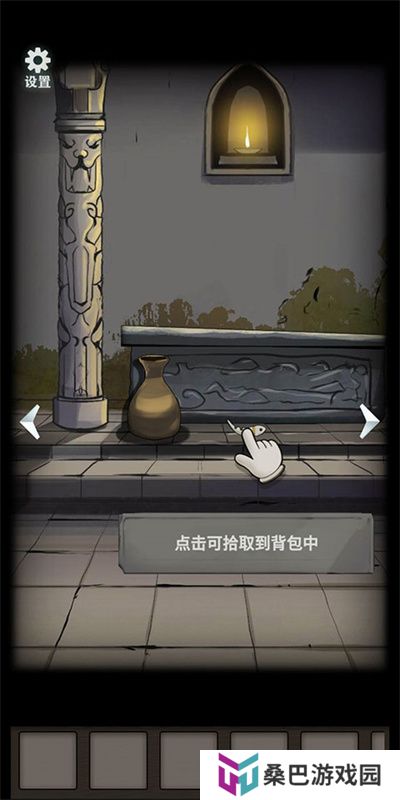 恐怖玩偶4墓园