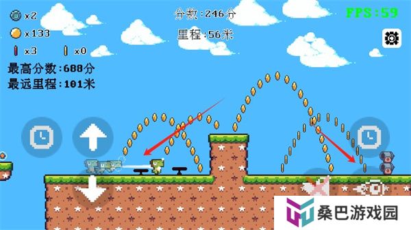 跳一下