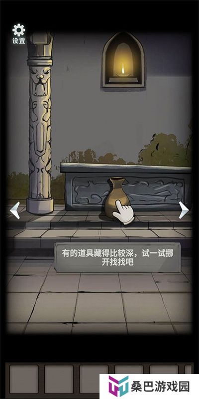 恐怖玩偶4墓园