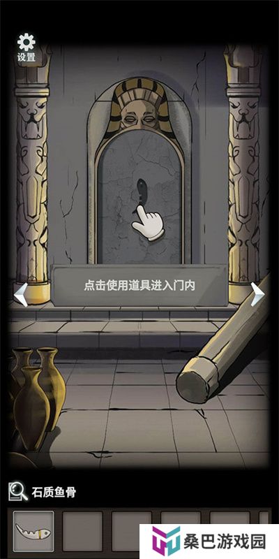 恐怖玩偶4墓园