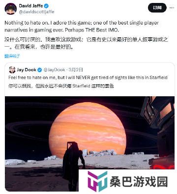 《战神》开发者认为《星空》是最佳单机叙事游戏