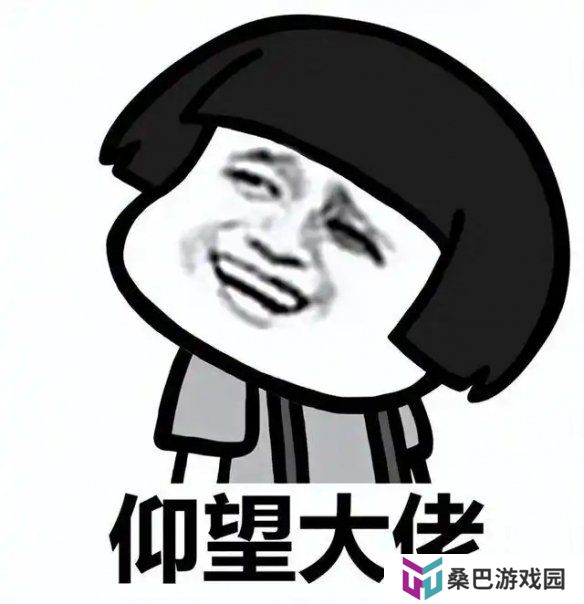旧装备秒变提款机?黄金服最人性化更新，玩家闲置装备能换钱！