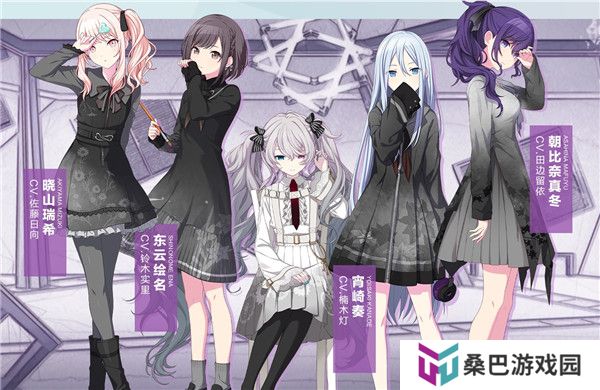世界计划缤纷舞台国服截图