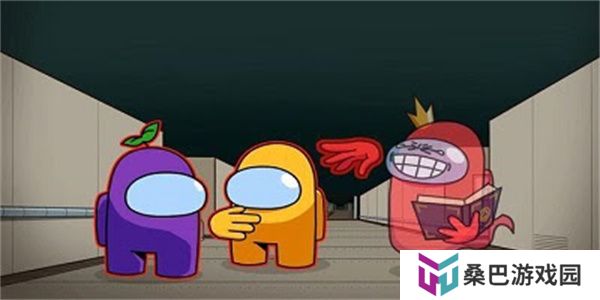在我们之间中文版