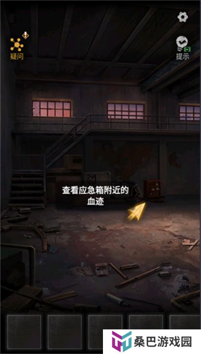 无妄凶城