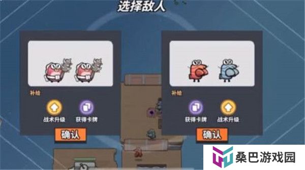 雀仔营地