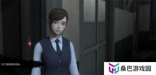白**人节恐怖学校