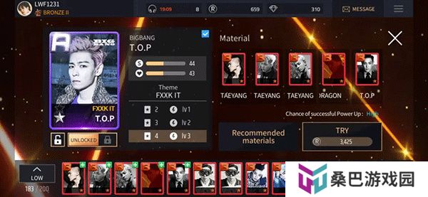 SuperStarYG