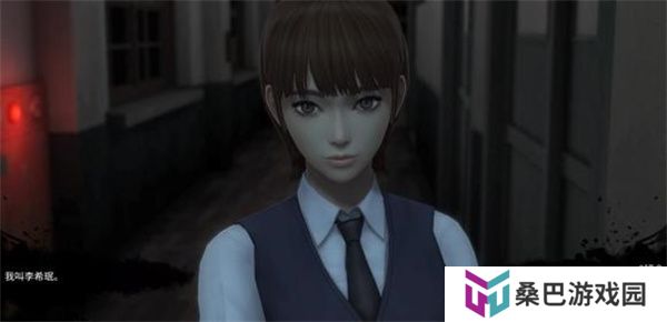 白**人节恐怖学校