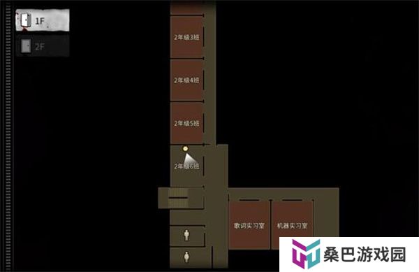 白**人节恐怖学校