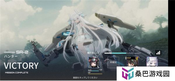 艾塔纪元