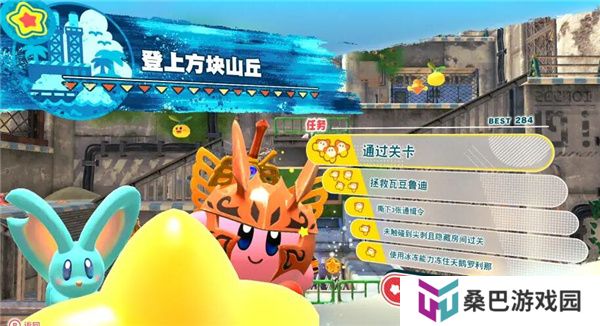 星之卡比探索发现