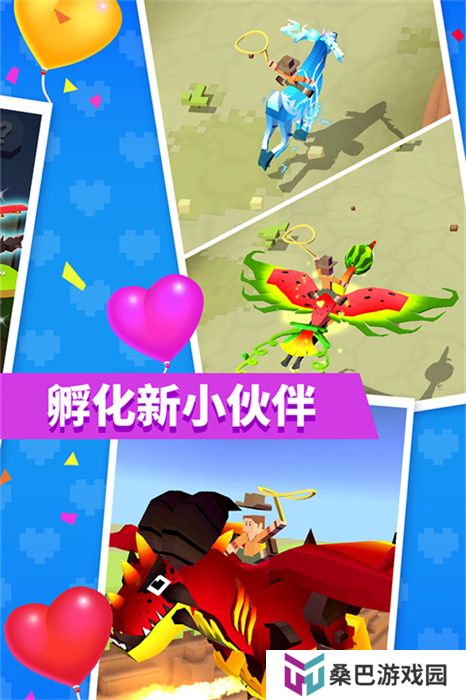 手游疯狂动物园