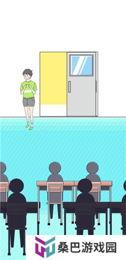 害羞男孩