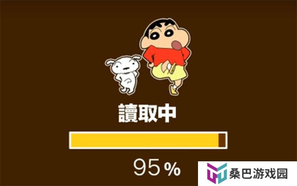 蜡笔小新之小帮手大作战安卓版