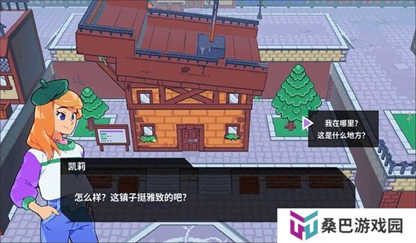 磁带妖怪游戏