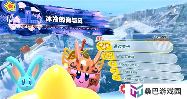 星之卡比探索发现
