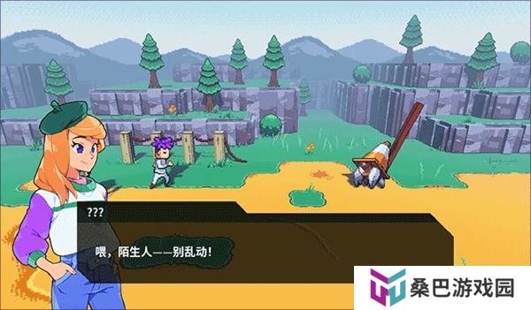 磁带妖怪游戏