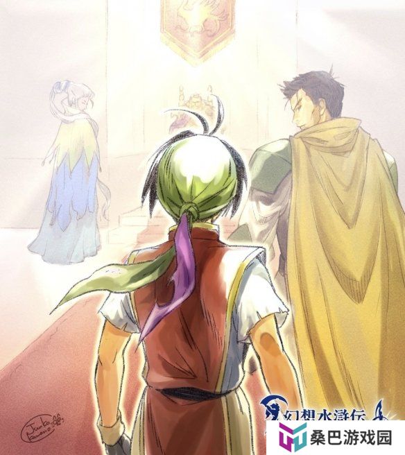 《幻想水浒传1+2HD复刻版》今日发售！官方贺图公布