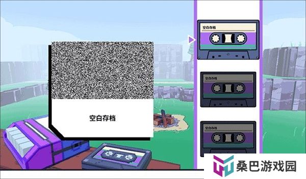 磁带妖怪游戏
