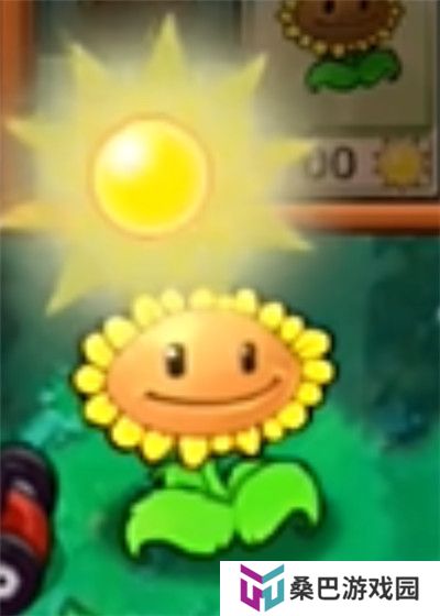 植物大战僵尸旅行版