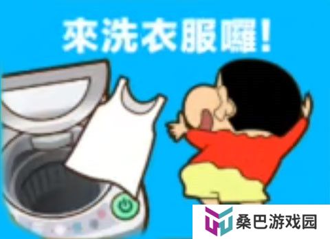 蜡笔小新之小帮手大作战安卓版