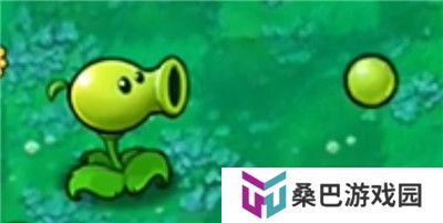 植物大战僵尸旅行版