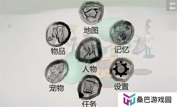 静夜之末影传说
