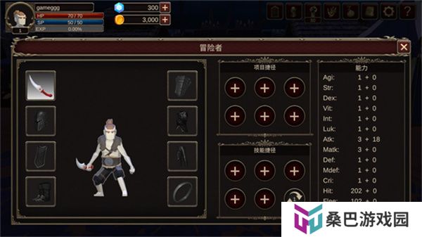 深渊的呼唤