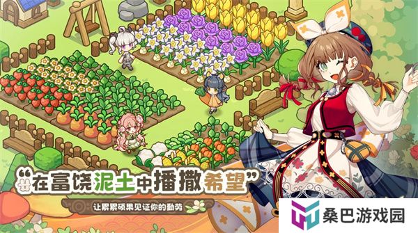 天空岛传说单机版