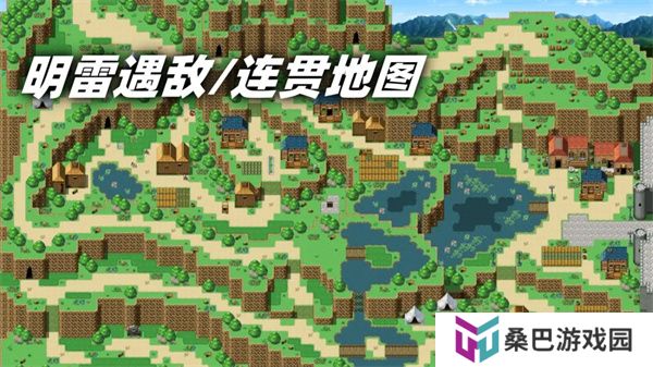幻梦交汇1